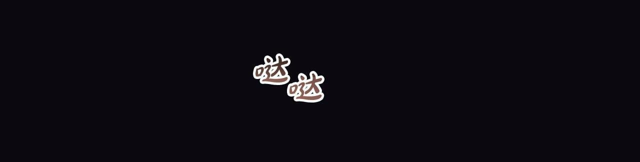 第16话  正确的选择47