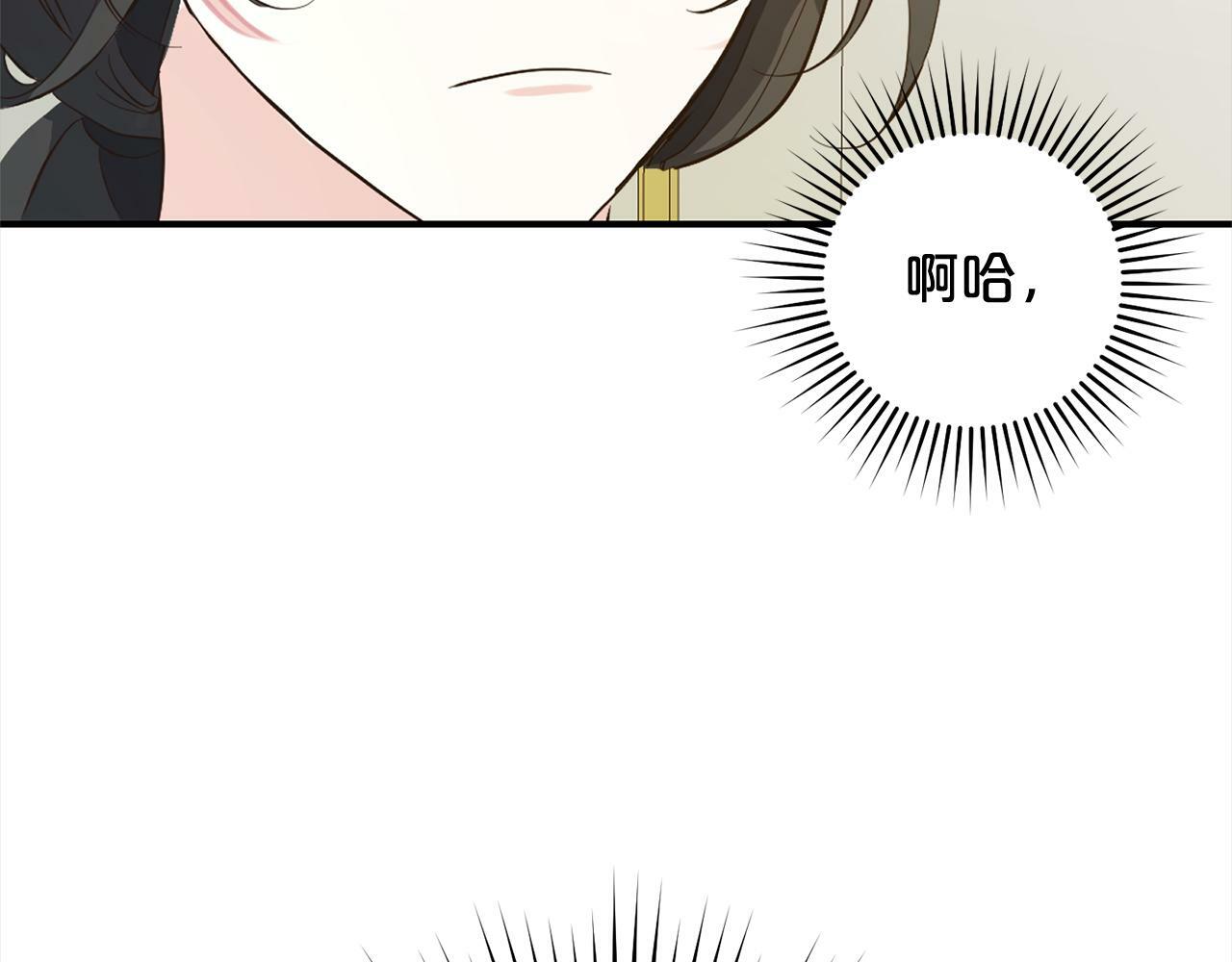 第12话  两面派139
