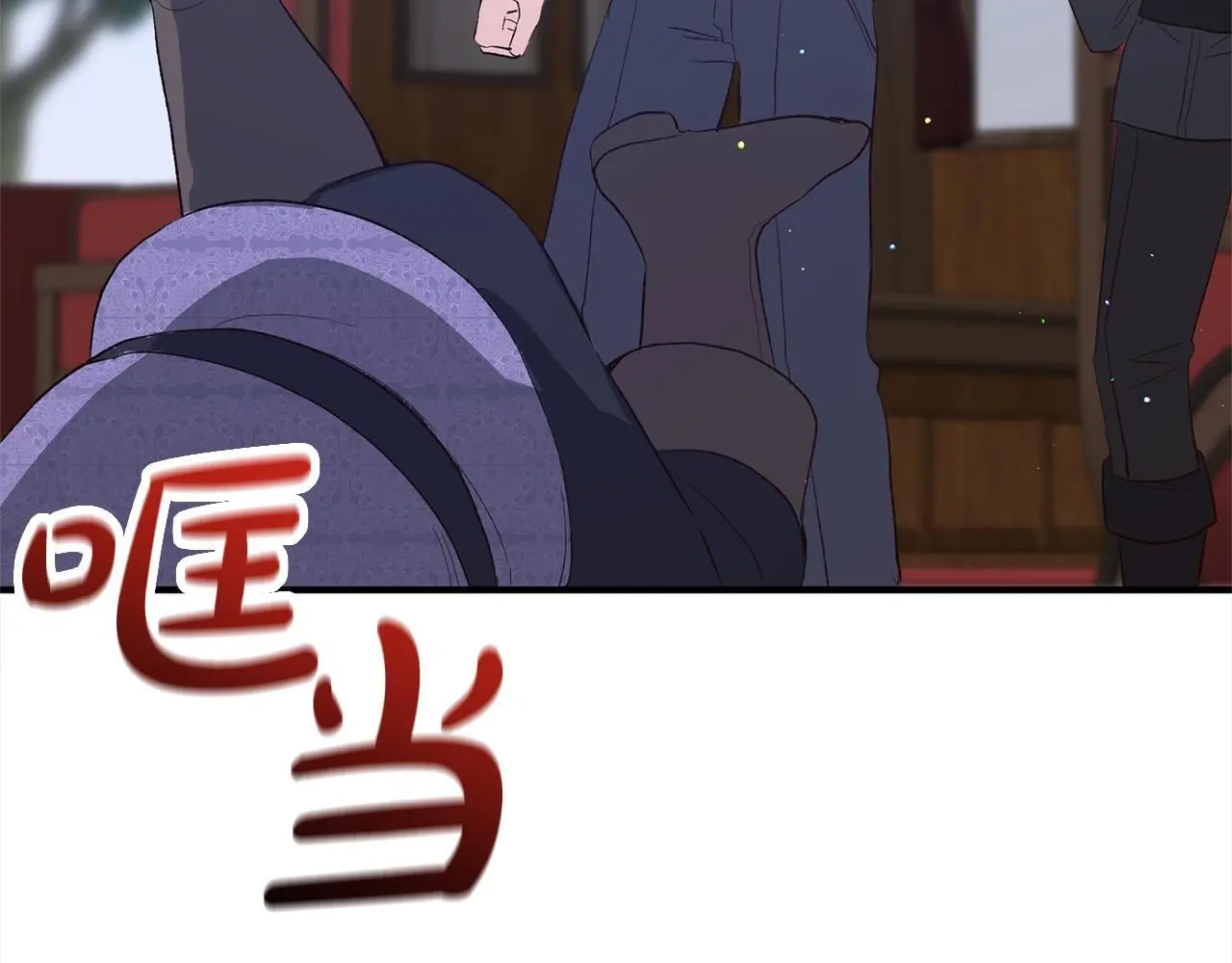 第41话  幕后黑手124