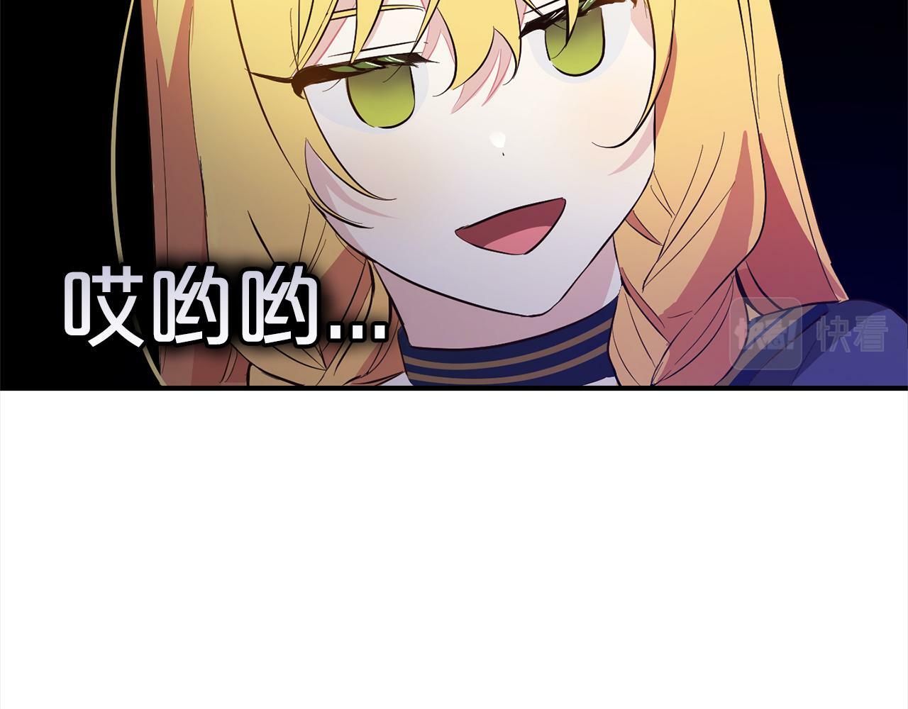 第9话  元老会152