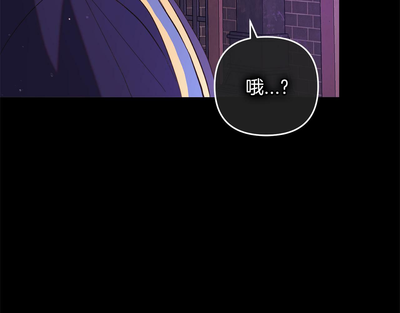 第14话  家族的骄傲28