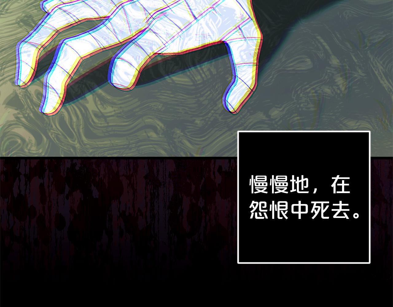第31话  试药177