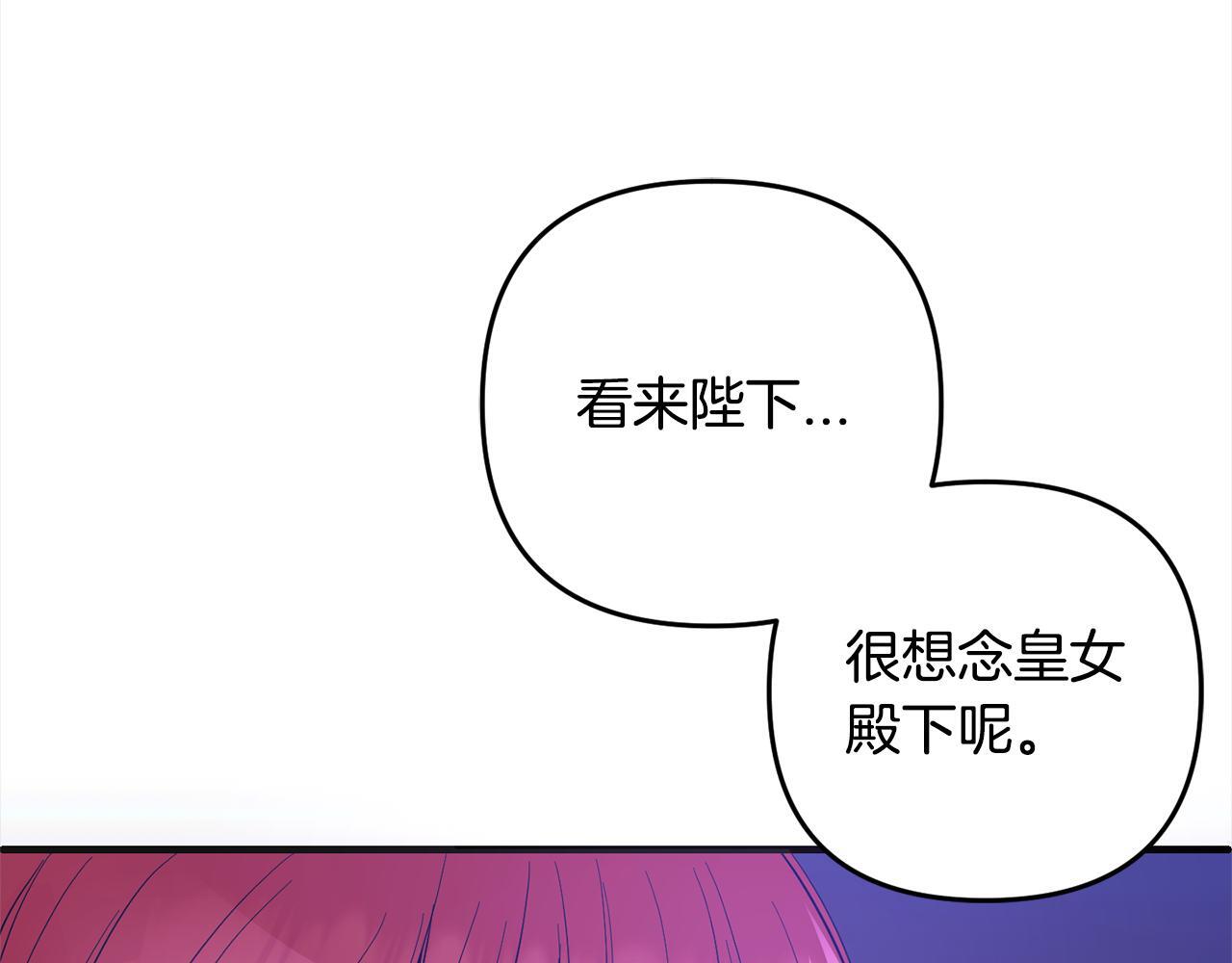 第31话  试药45