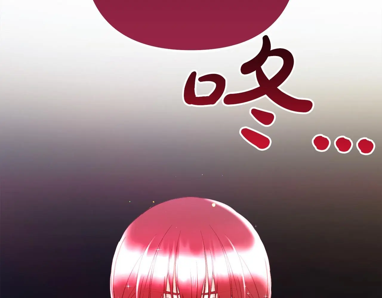 第37话  软肋94