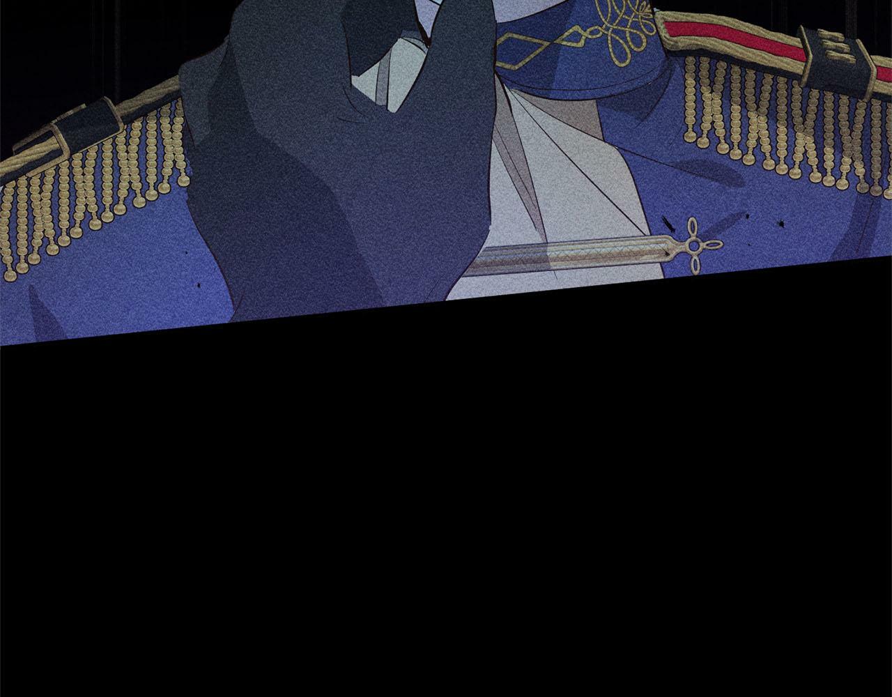 第17话  拜访皇宫183