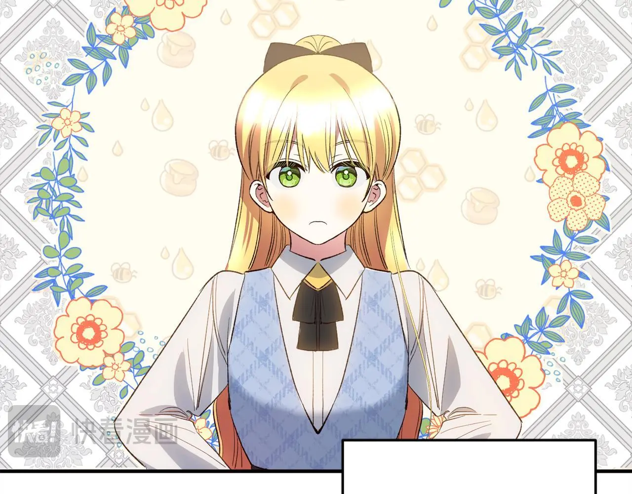 第39话  姑奶奶52