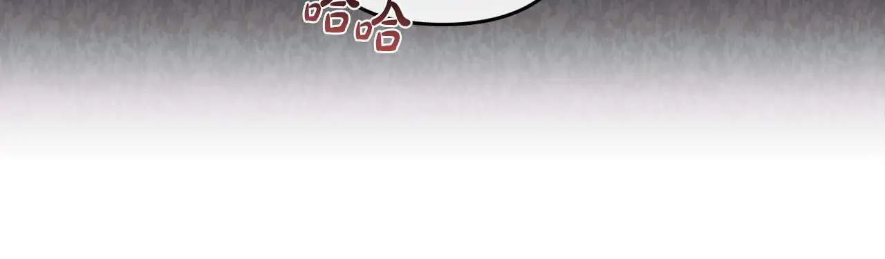 第36话  斗争133