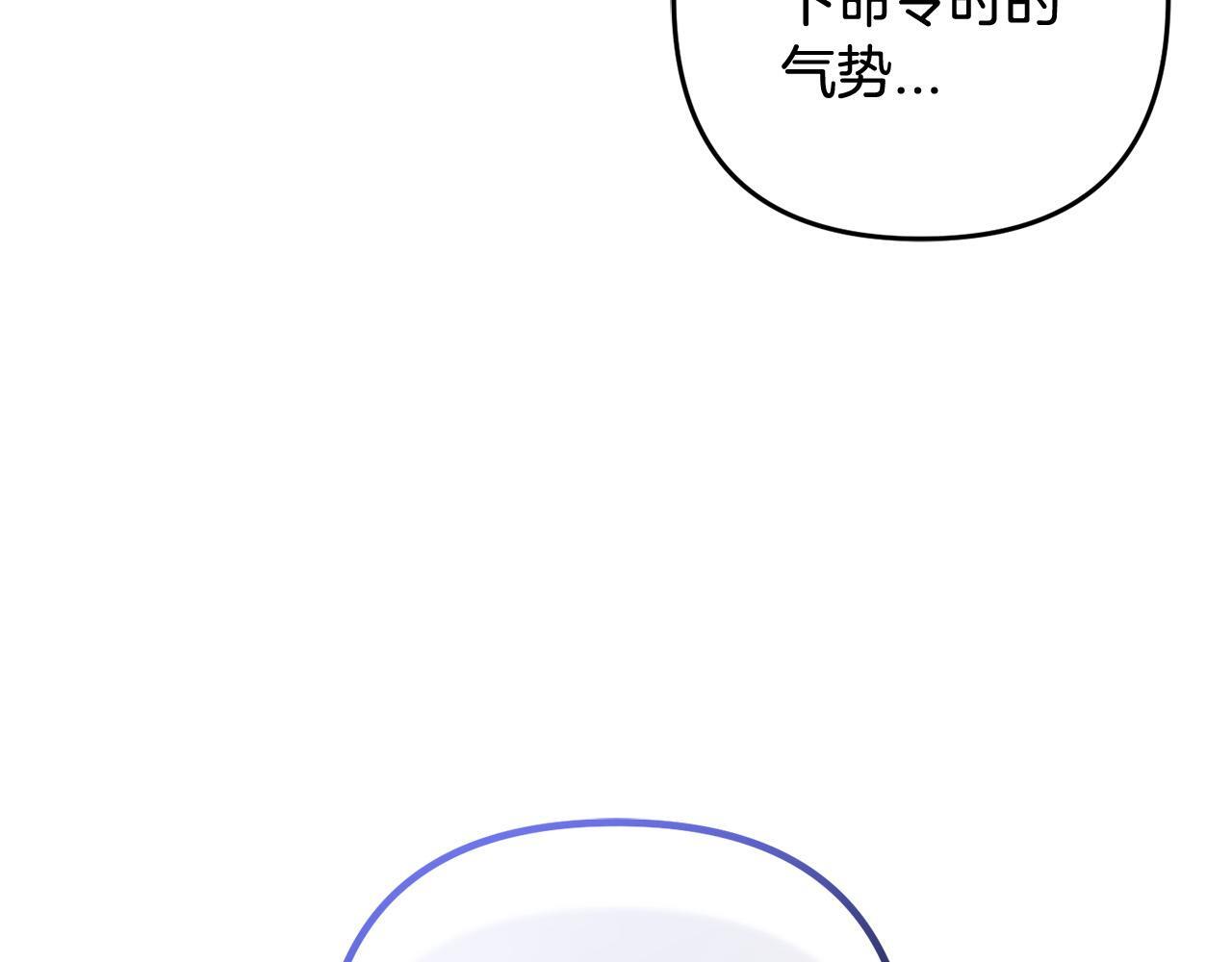 第26话  跟踪27