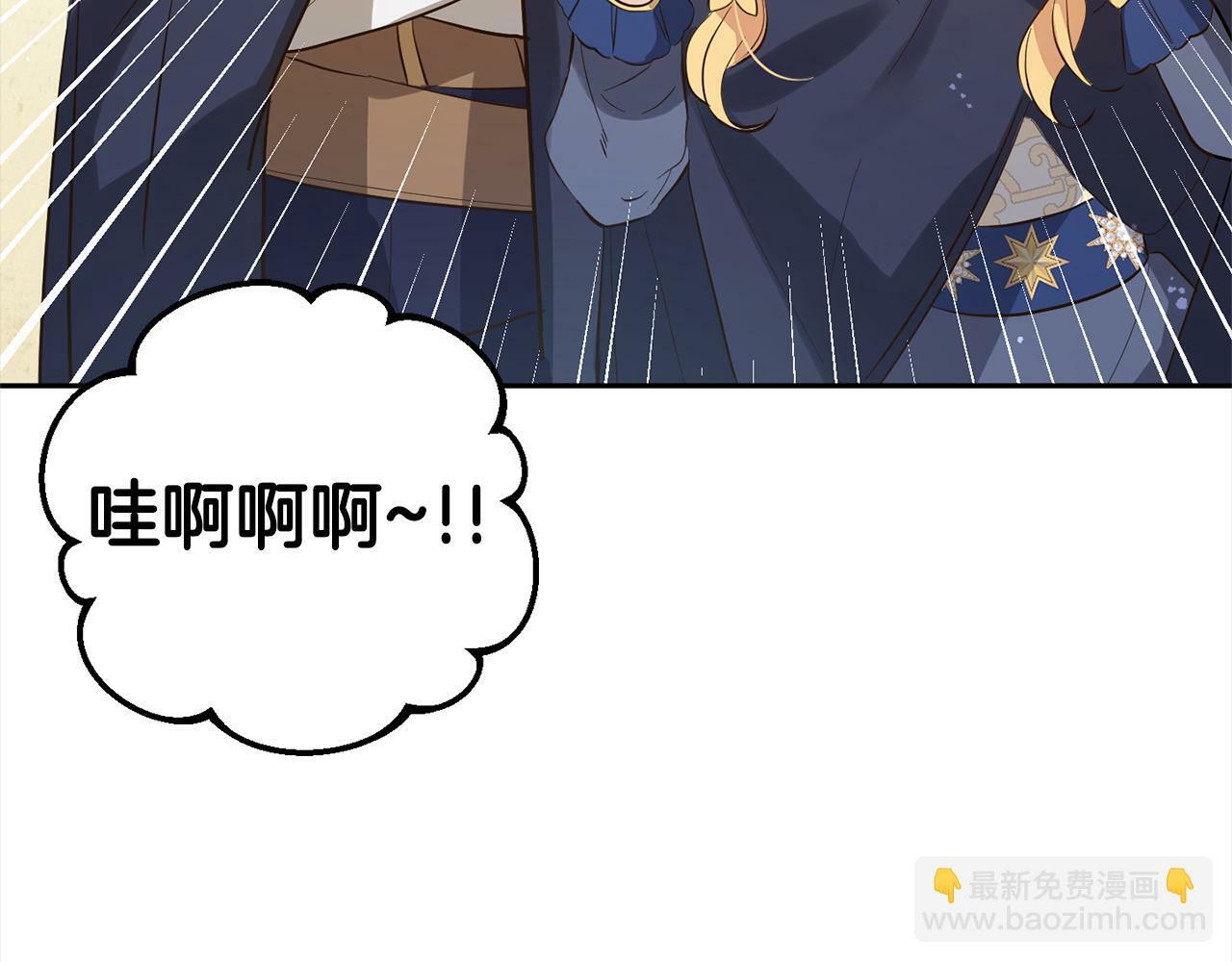 第11话  妈咪之家43
