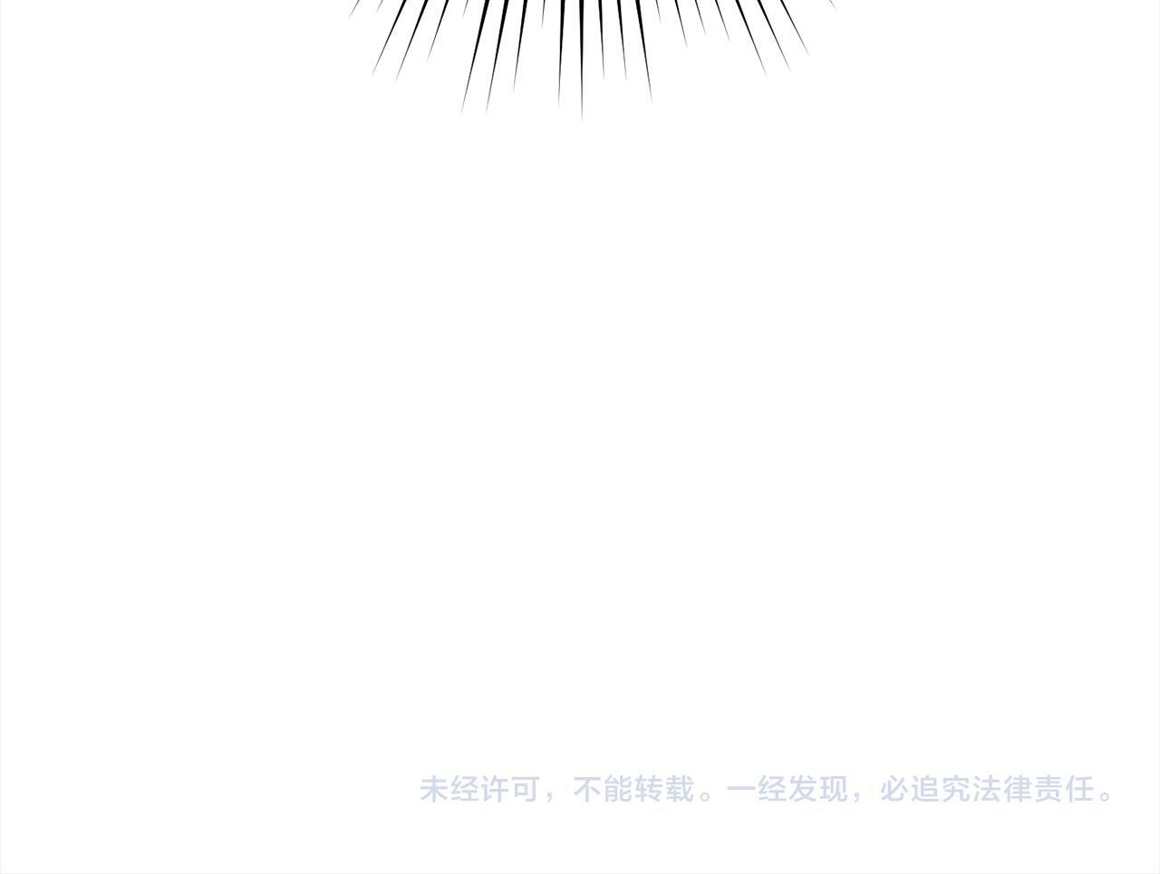 第21话  生日礼195