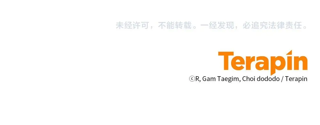 第33话  最好的医生202