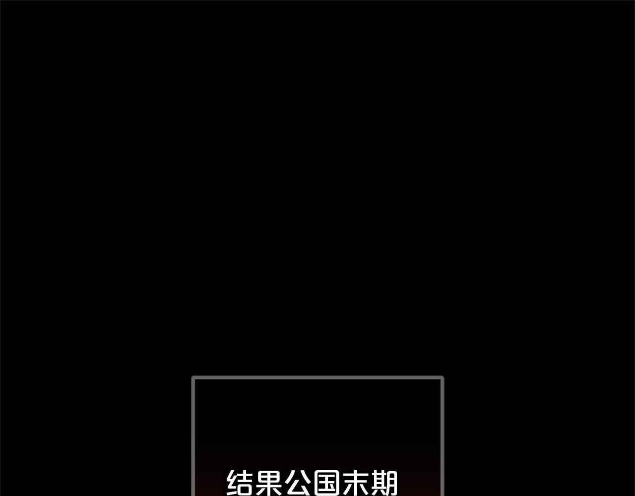第27话  解除误会51