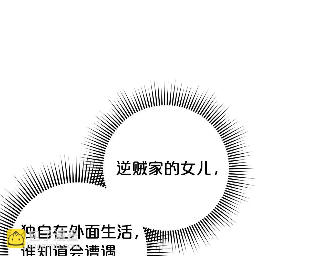 第35话  傻瓜178