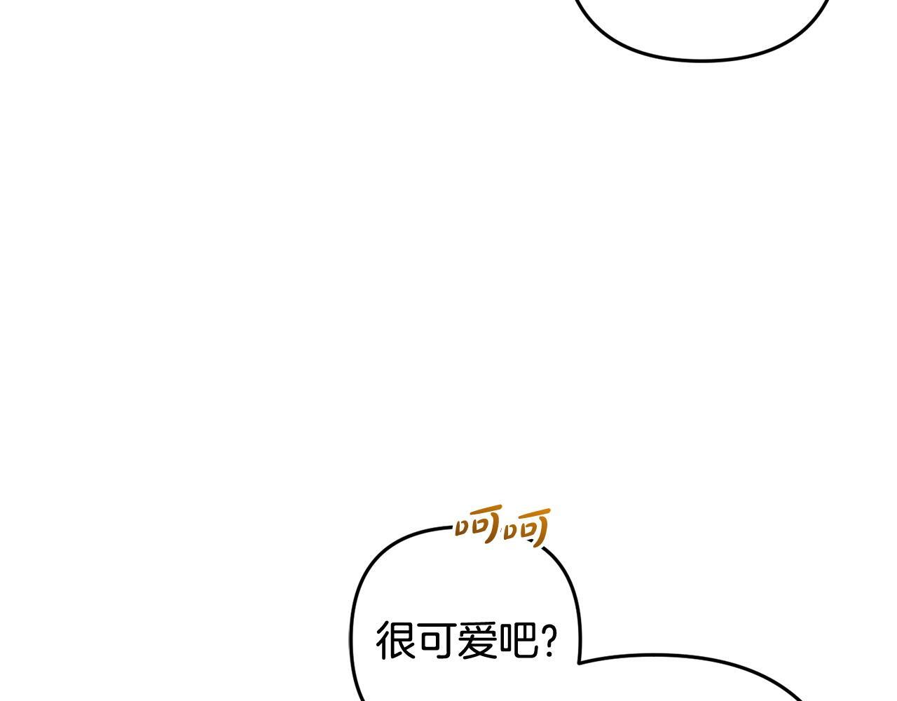 第25话  百货商店32