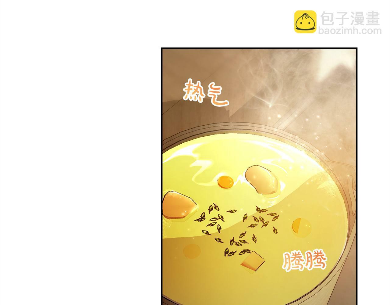第2话  重生112