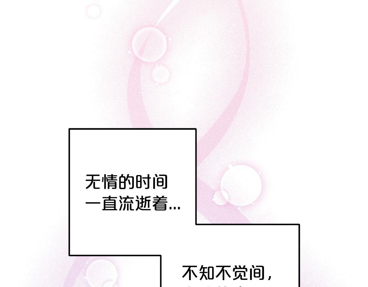 第20话  孤儿院20