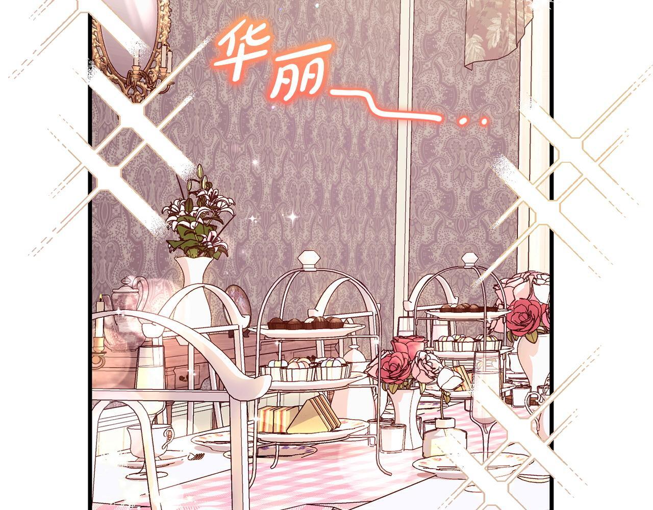 第30话  眼镜87