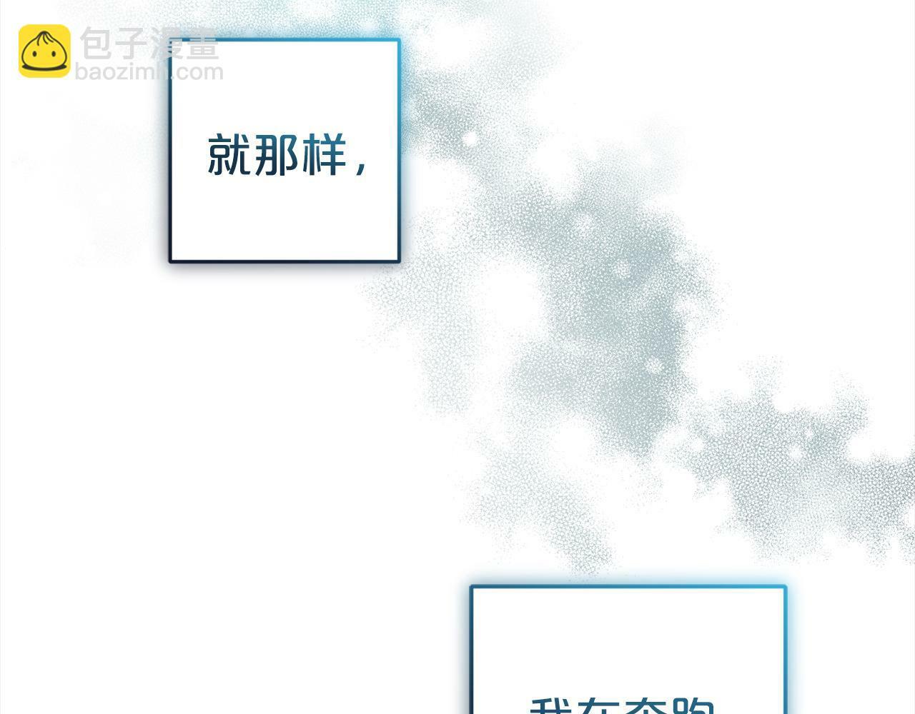 第2话  重生208