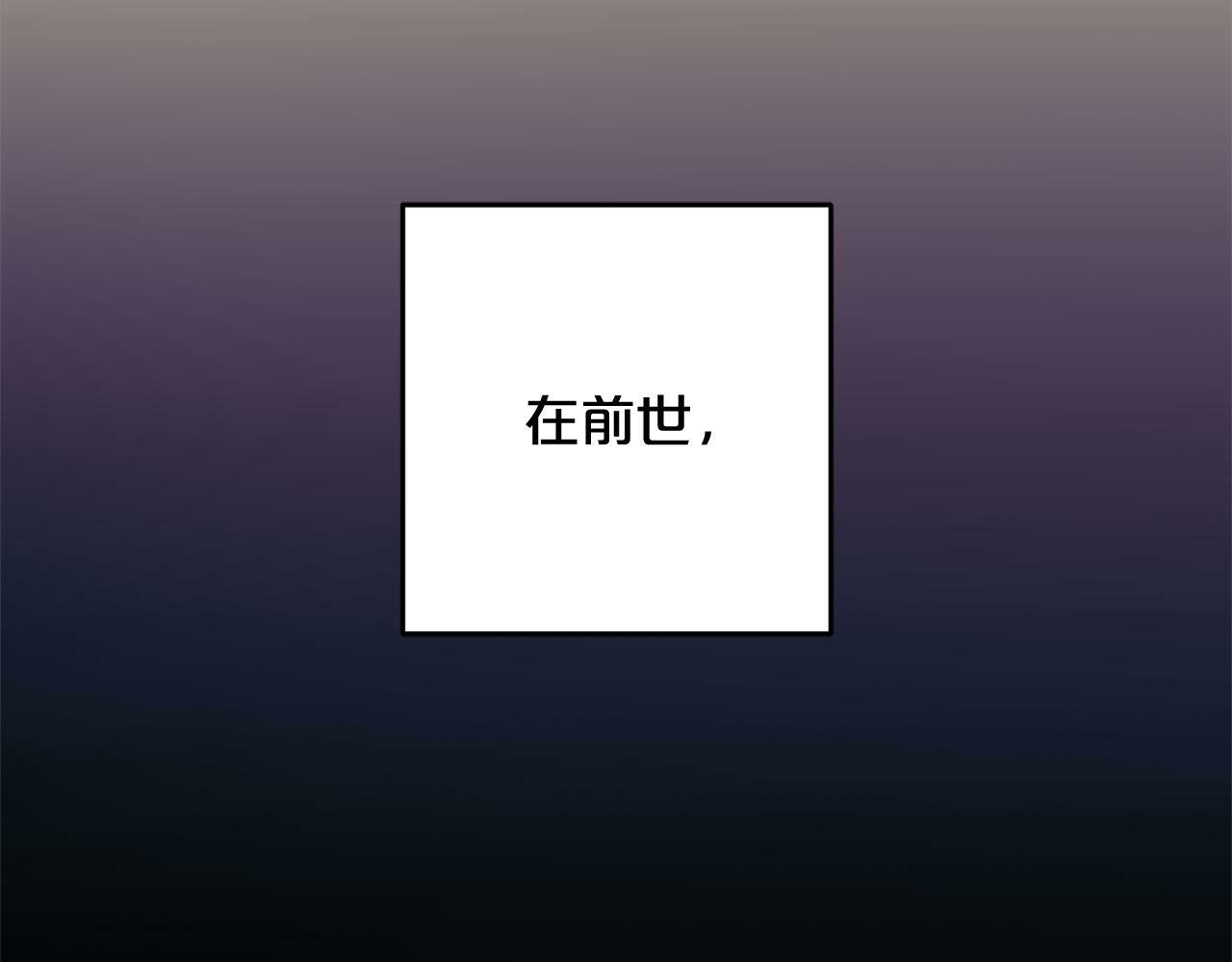 第9话  元老会109
