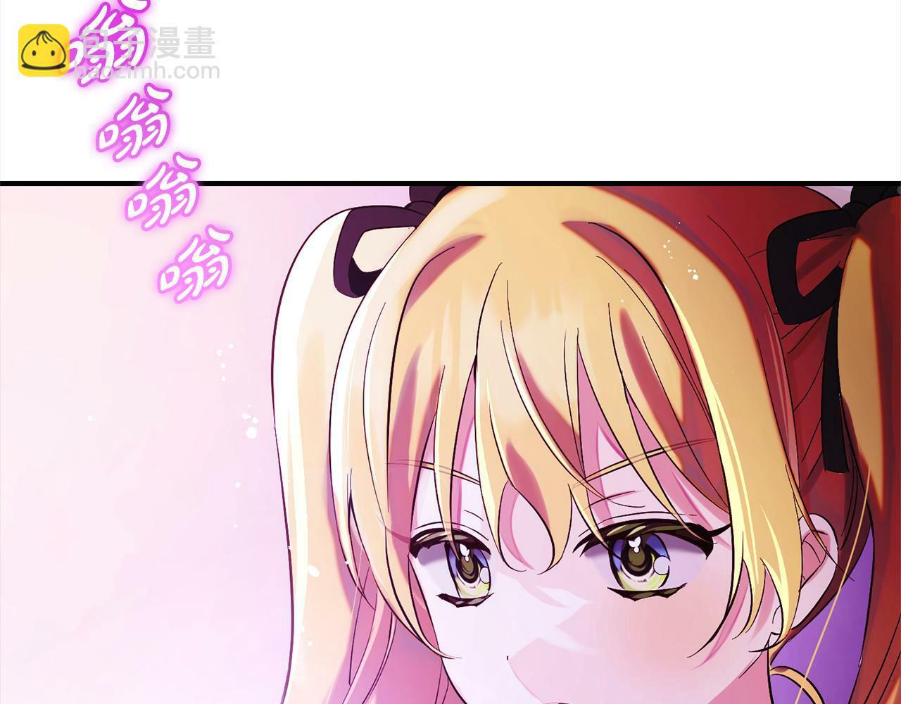 第13话  展示记忆83