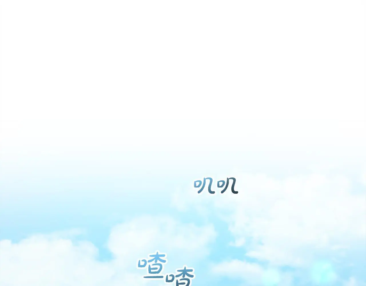 第39话  姑奶奶4