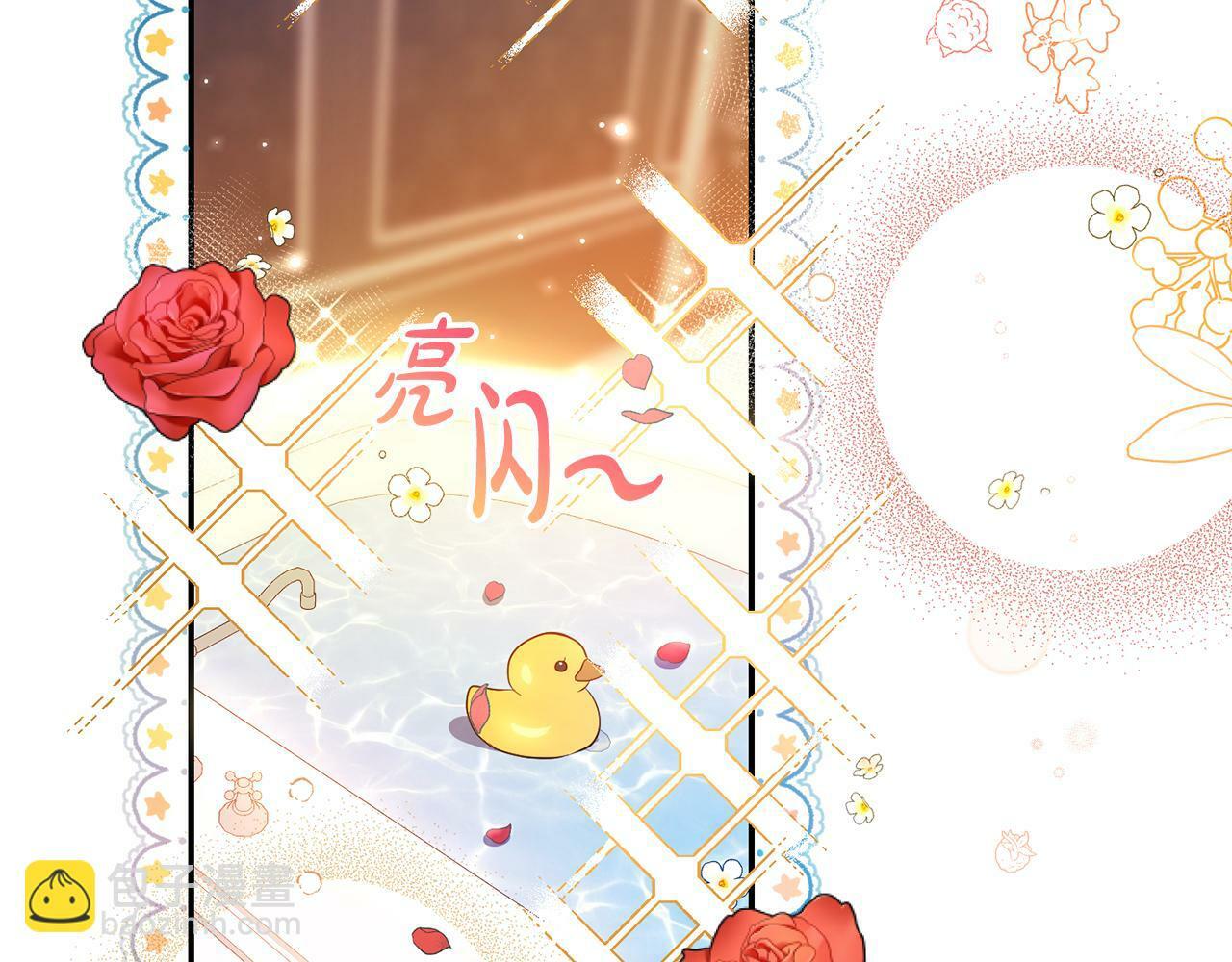 第4话  确定身份119