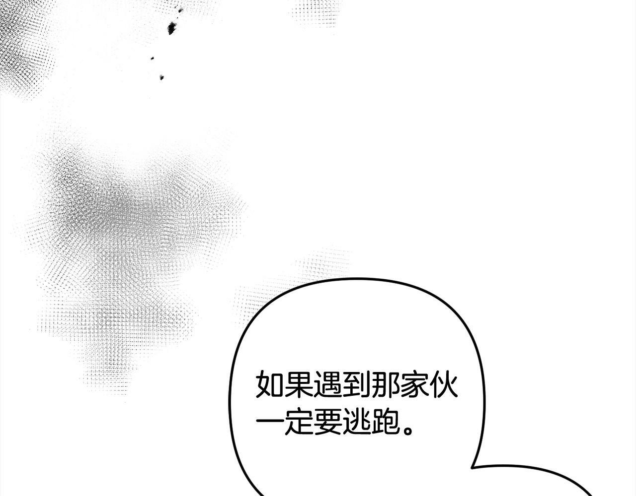 第11话  妈咪之家114