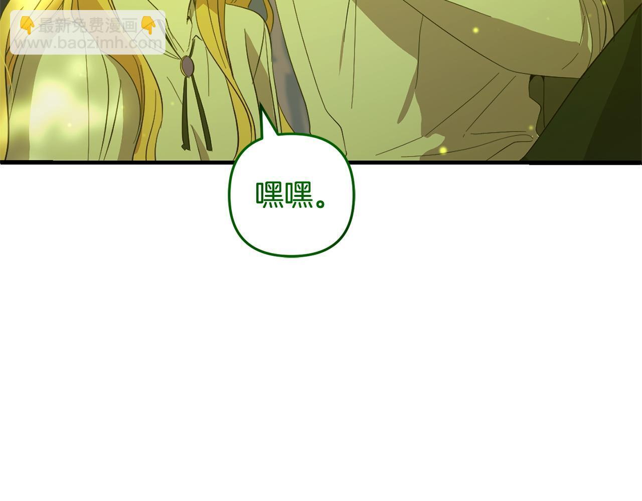 第25话  百货商店193