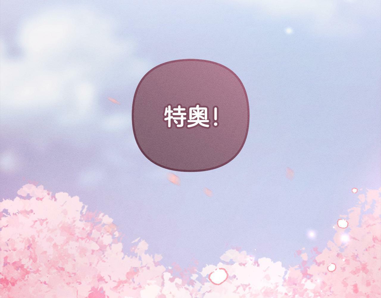 第6话  大危机154