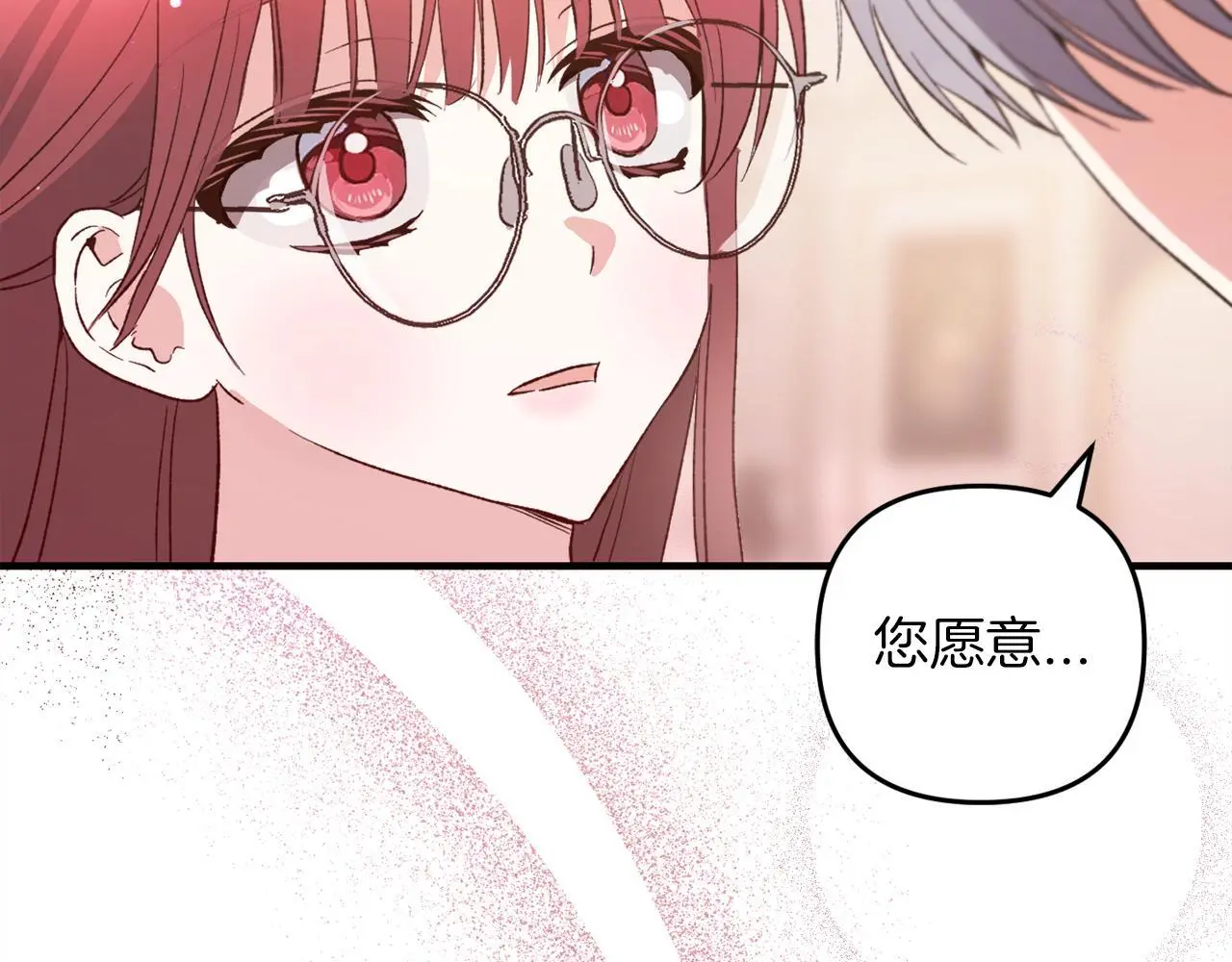 第36话  斗争227