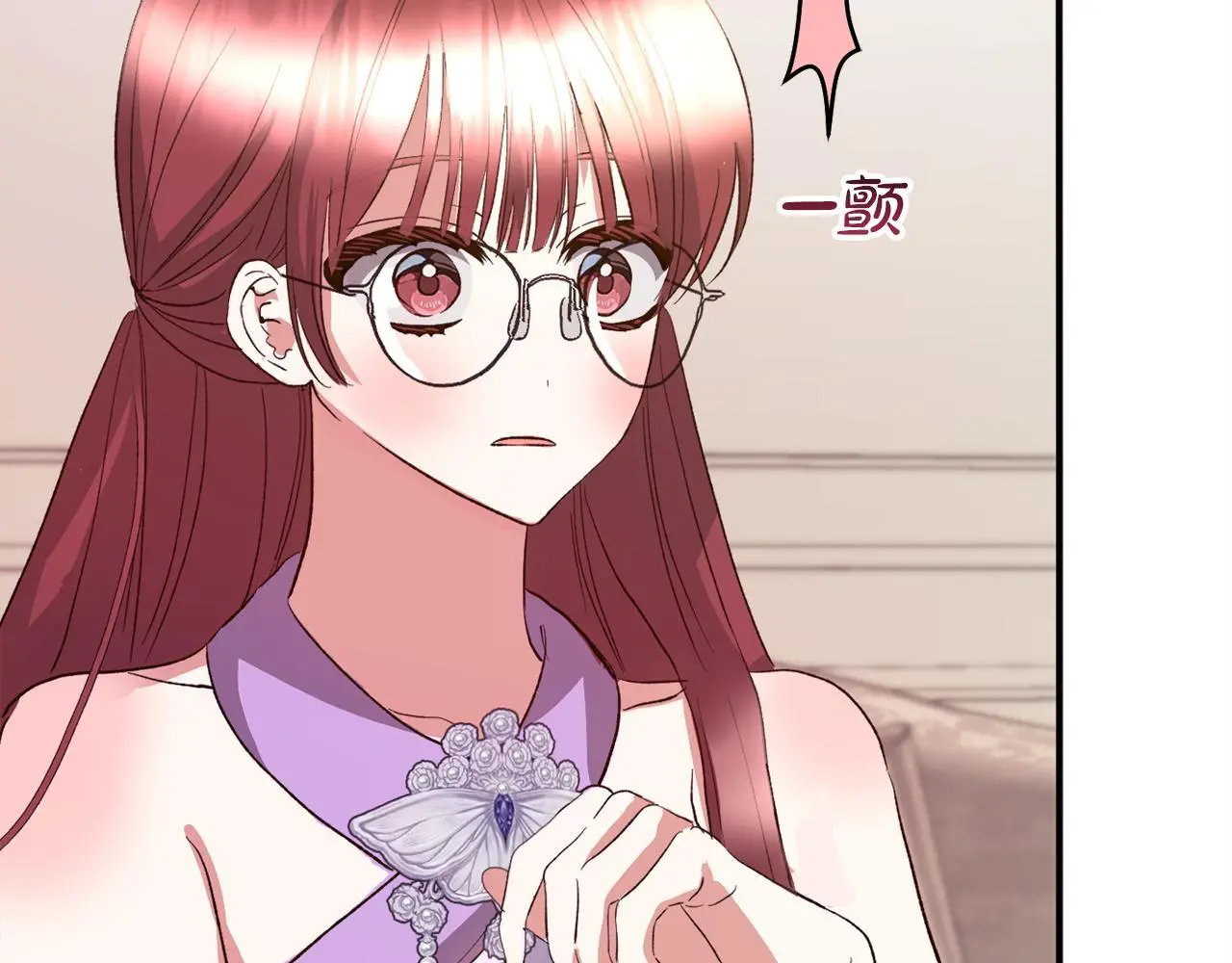 第37话  软肋131