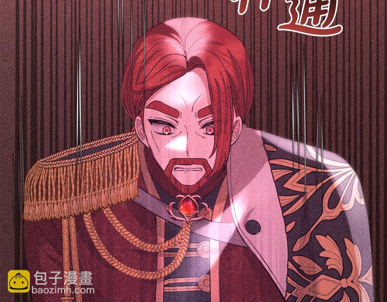 第23话  改变未来51