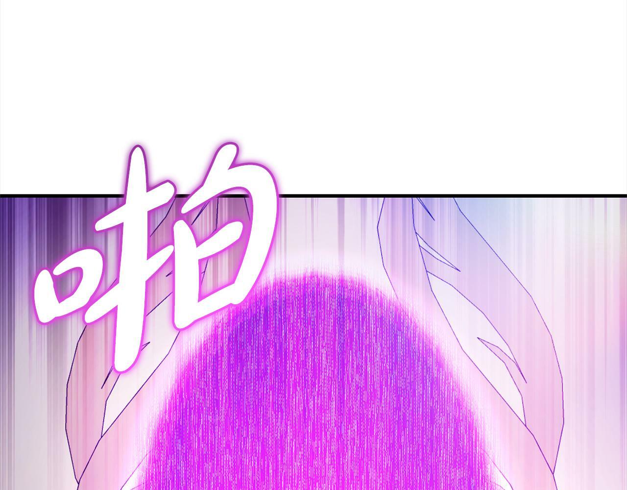 第13话  展示记忆88