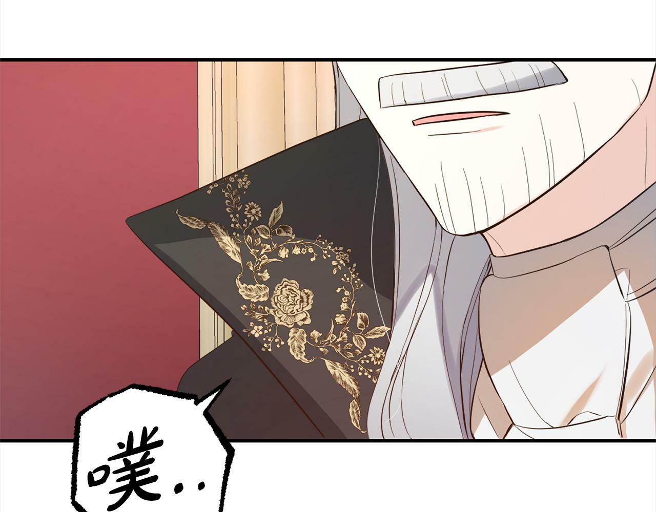 第12话  两面派57