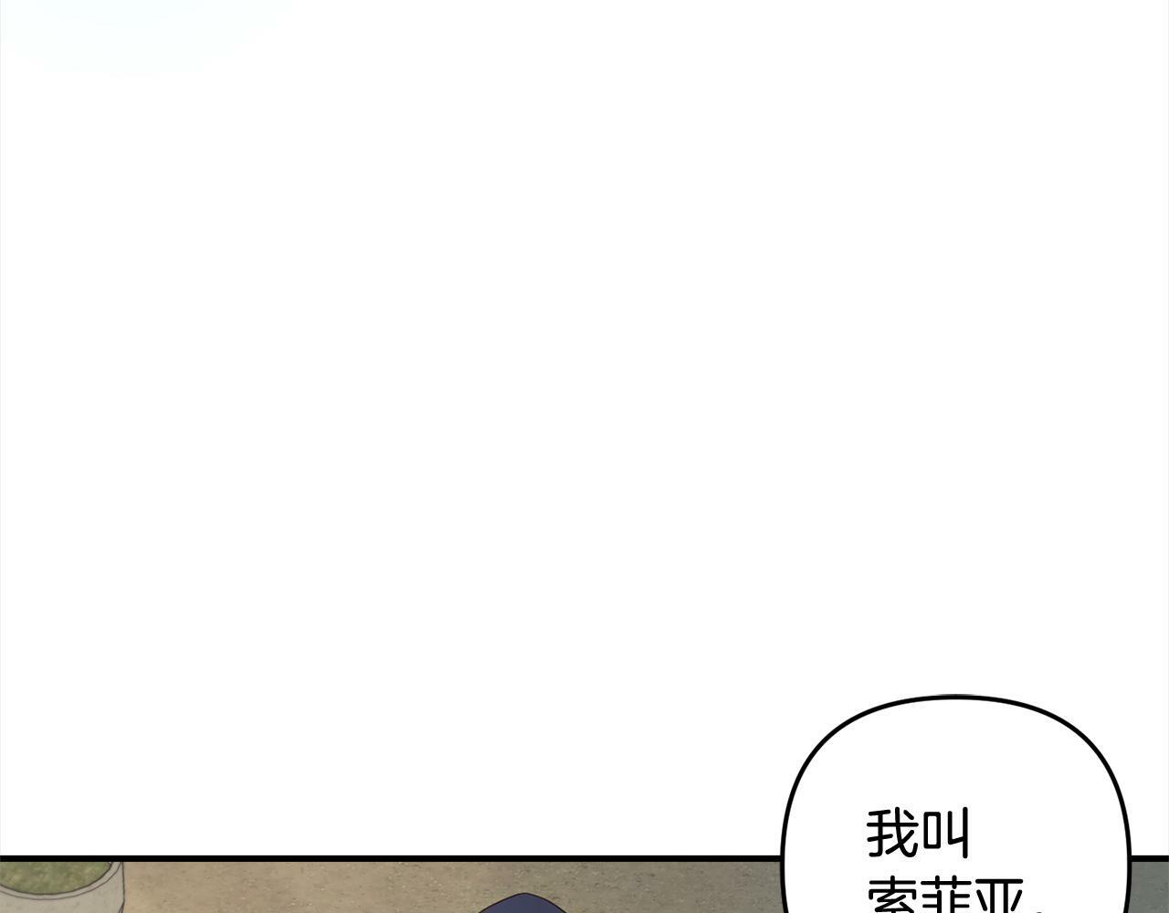 第10话  溜出门135