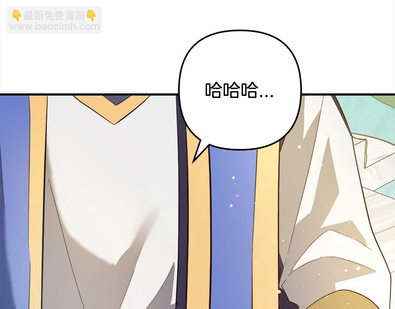 第15话  爷爷41