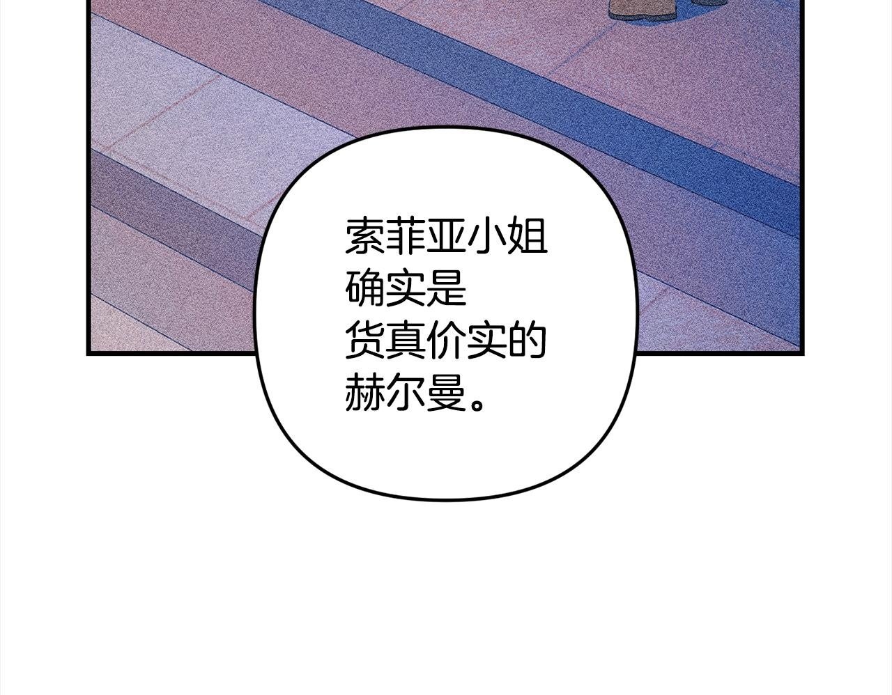 第9话  元老会49