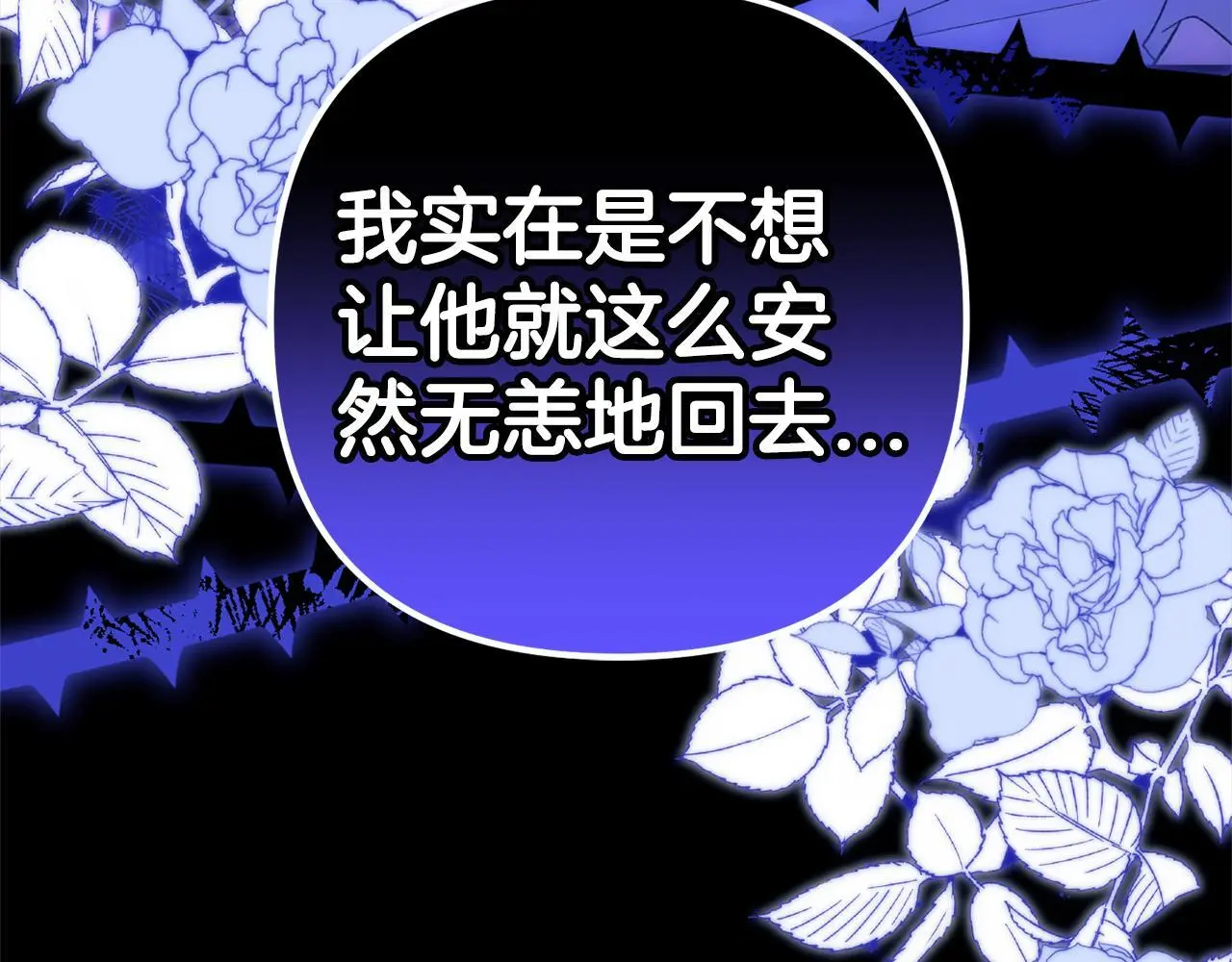 第40话  家人195