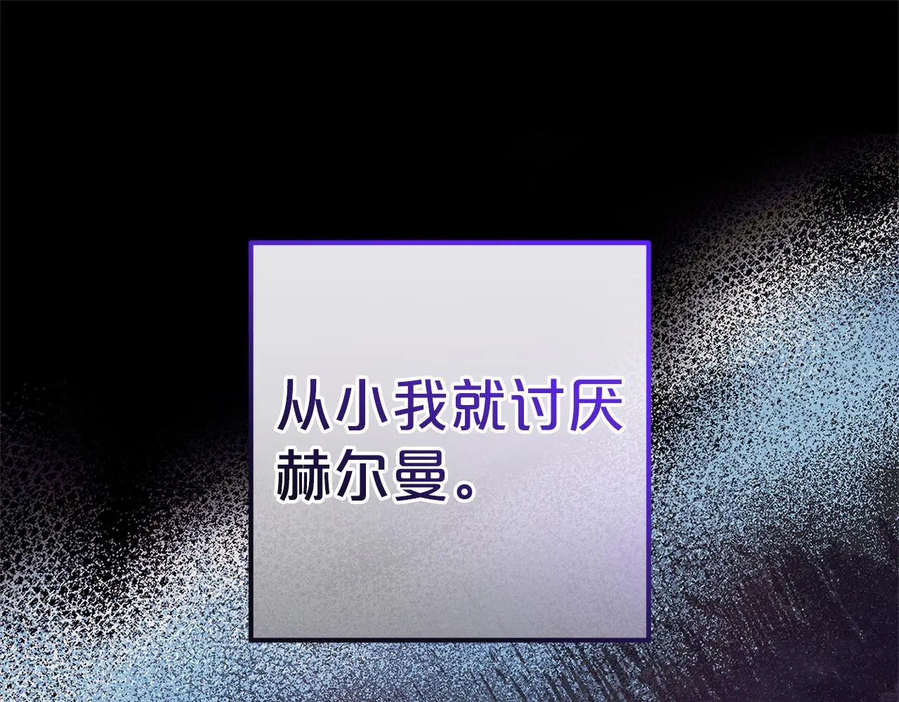 第41话  幕后黑手0