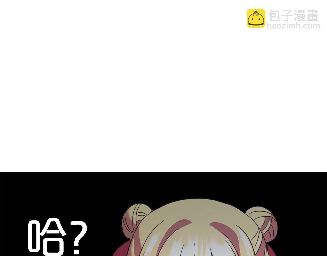 第16话  正确的选择193
