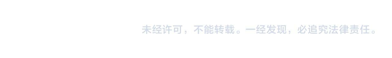 第16话  正确的选择217