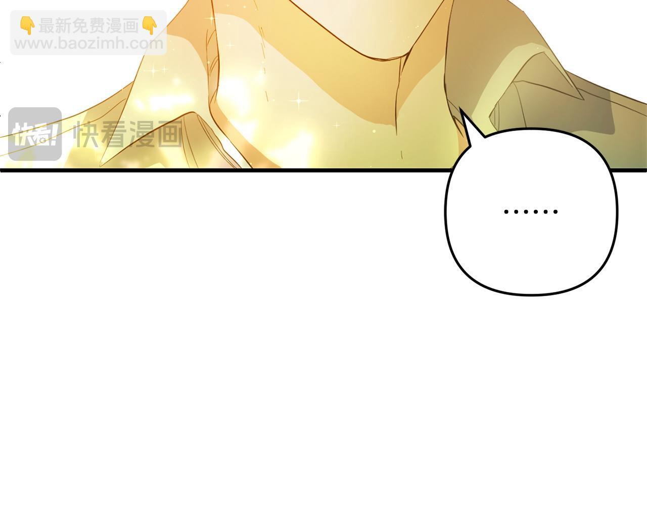 第29话  划清界限17