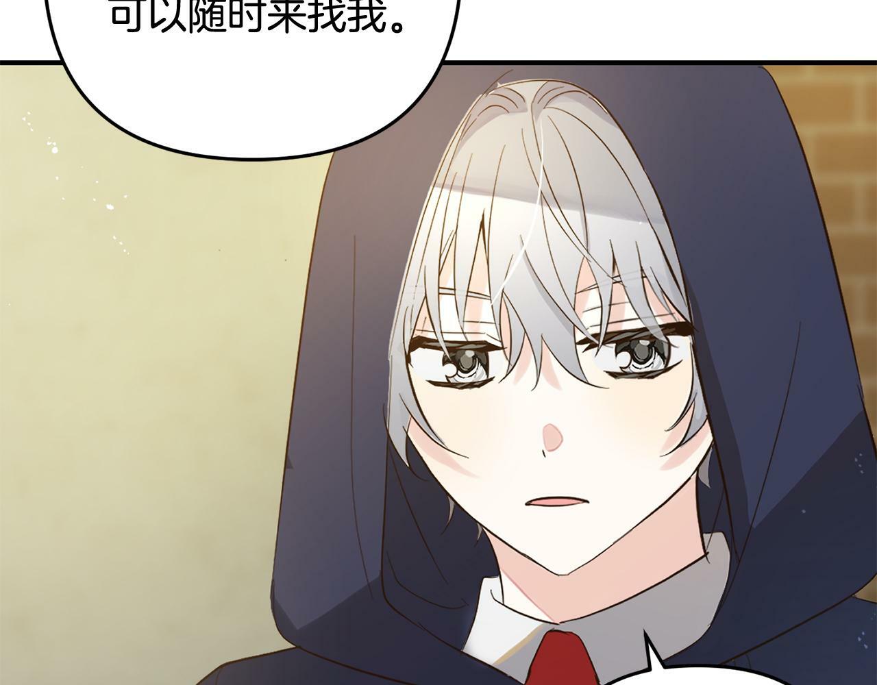 第11话  妈咪之家63