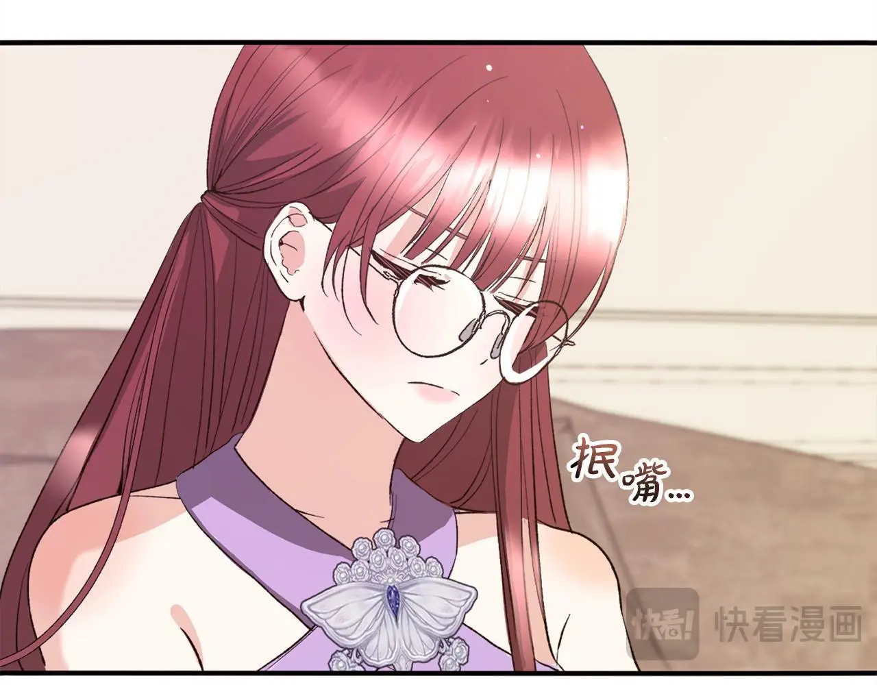 第37话  软肋82