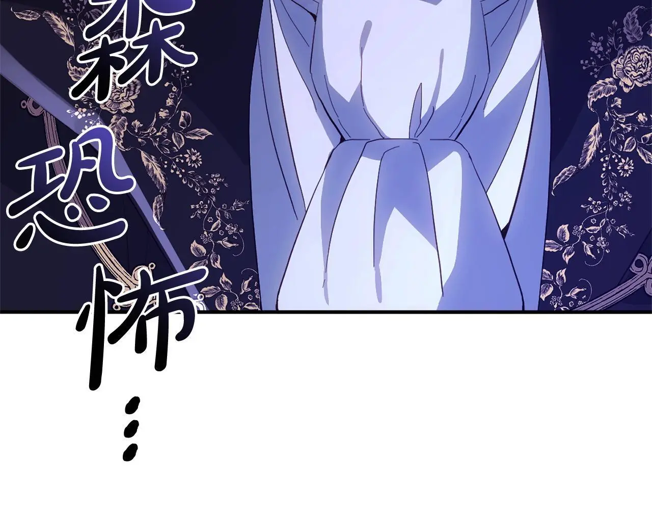 第33话  最好的医生109