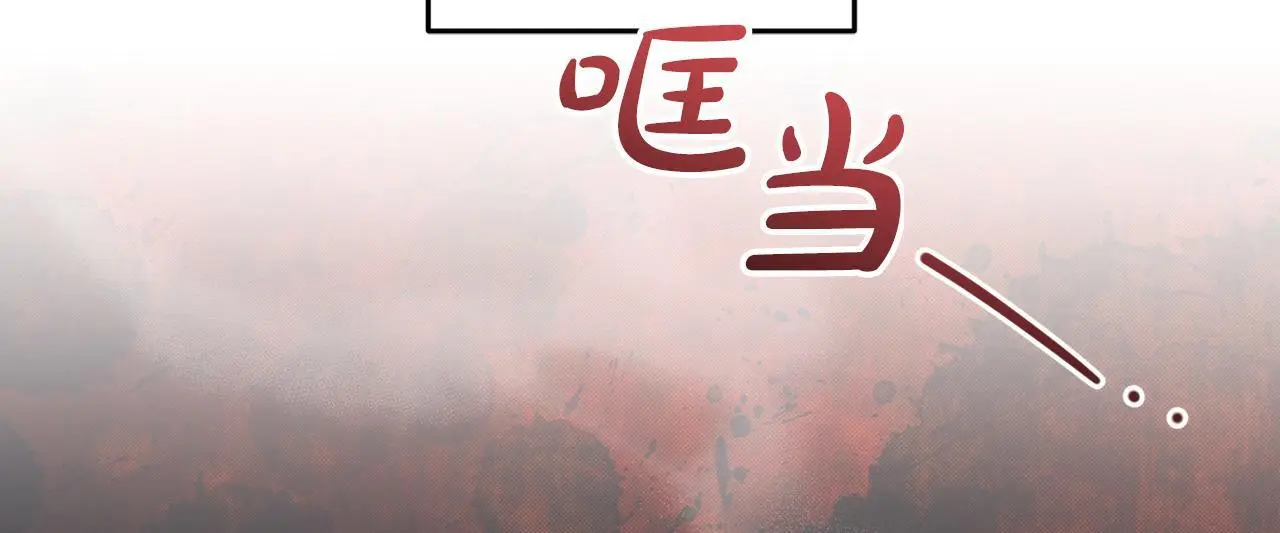 第36话  斗争39