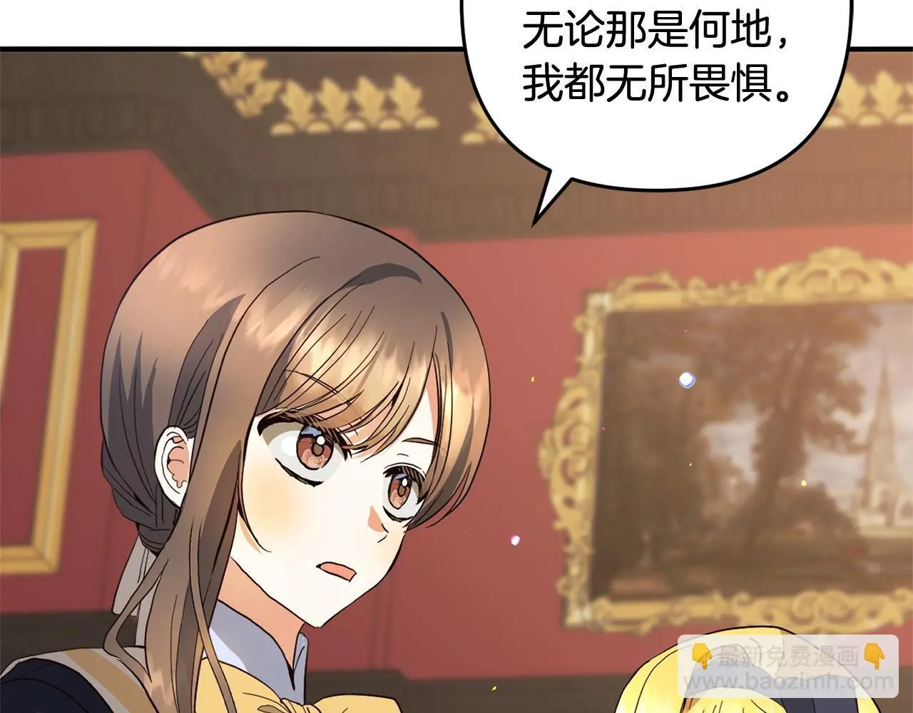第33话  最好的医生158