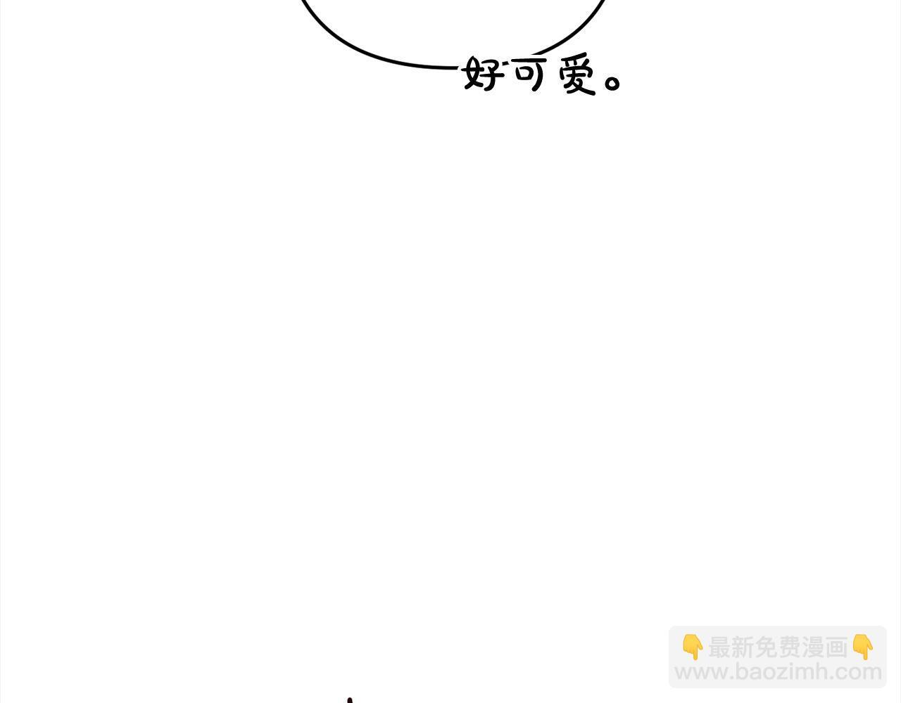 第21话  生日礼118