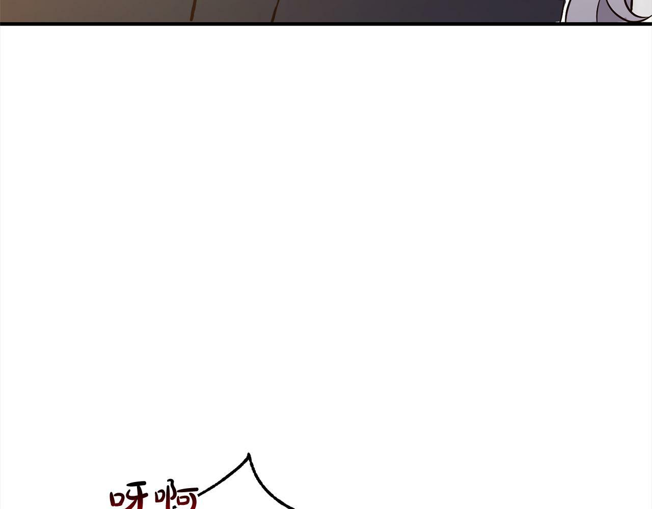 第8话  找茬44