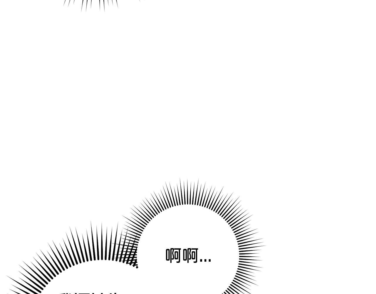 第25话  百货商店215